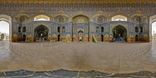 مسجد امام خمینی اصفهان